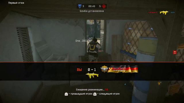 Прямой показ PS4 от UGLIK по Warface рмчик смотреть онлайн