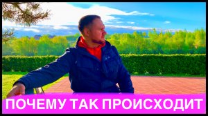 БРОСИЛ ПИТЬ АЛКОГОЛЬ! ПОЧЕМУ ОДНИ БРОСАЮТ А ДРУГИЕ ПЬЮТ ДО СМЕРТИ? НЕ ПЬЮ 4 ГОДА!