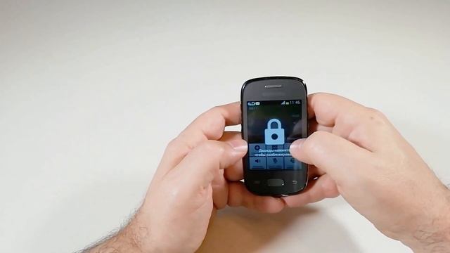 Samsung Pocket Neo Привет из Прошлого (недалёкого) смотреть онлайн