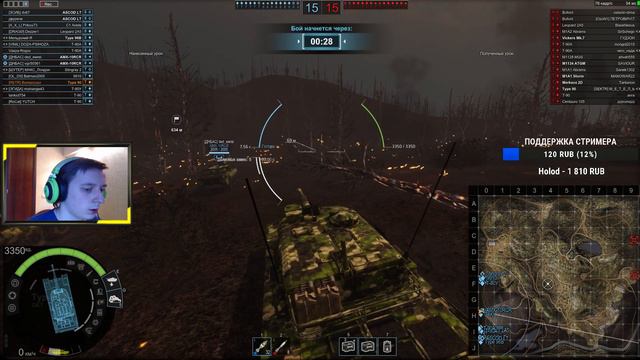Armored Warfare: ★ДНЕВНОЕ БЕЗУМИЕ В РАНДОМЕ!★ смотреть онлайн