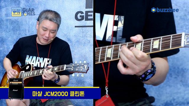 깁슨 Gibson Custom Shop 60th Anniversary 1959 Les Paul Standard смотреть онлайн