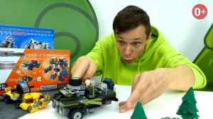 Игровой набор конструкторы BLOCKFORMERS: делай игрушки своими руками! Веселые игры для мальчиков