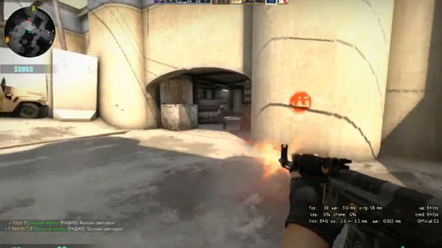 в CS:GO Сделал эйс 5 врагов смотреть онлайн
