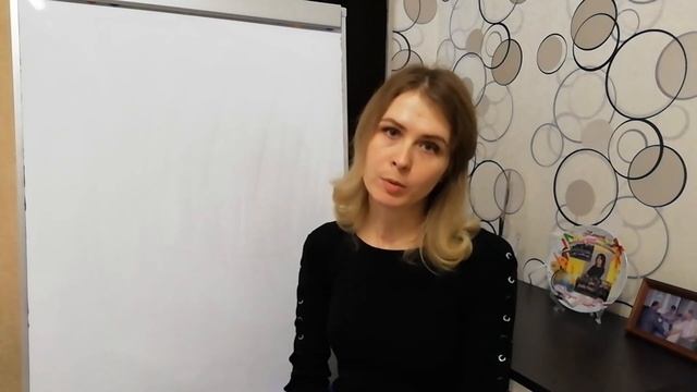ВПР по математике. 4 класс. Задание 4 смотреть онлайн