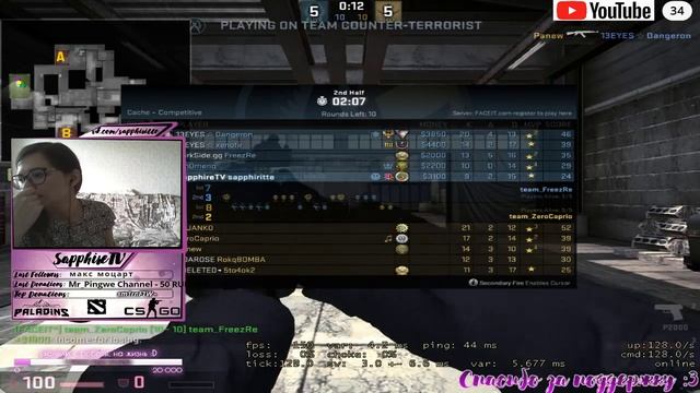 Даша катает в игрули (CS:GO DOTA2) смотреть онлайн