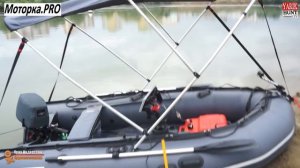Лодка Апачи НДНД 3500+ТЕНТ ДЛЯ НАДУВНой ЛОДОК ПВХ.Защита от Солнца