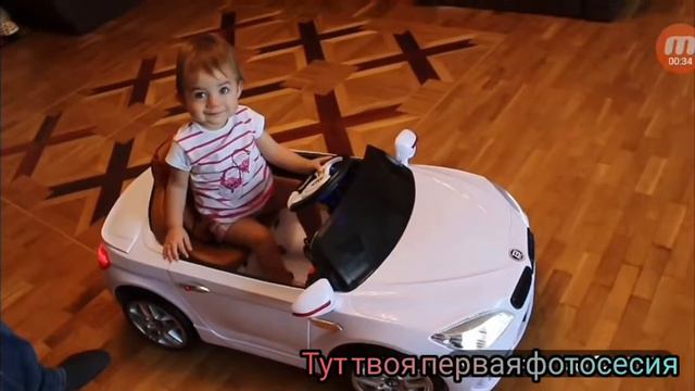 С днем рождения Алиса!! смотреть онлайн