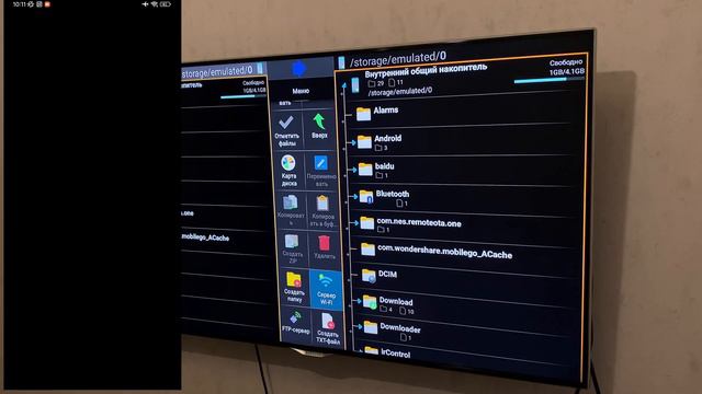 LAMPA MOD ДЛЯ ANDROID TV #LAMPISHE