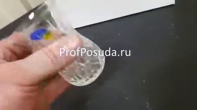 Стаканчик для чая Неман арт 25802 смотреть онлайн