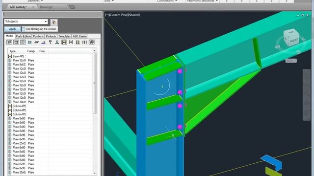 AutoCAD Structural Detailing - základy 3/7 (ASD - součást Building Design Suite) смотреть онлайн