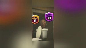 ранг бравл старс скибиди туалет 1-47 серии