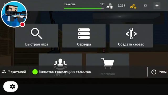 СТРИМ ИГРЫ  БЛОК СТРАЙК| 200 САБОВ МЫ ВАС ЛЮБИМ♡