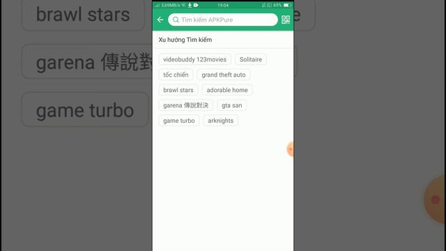 Cách tải app Google Earth trên điện thoại Android смотреть онлайн