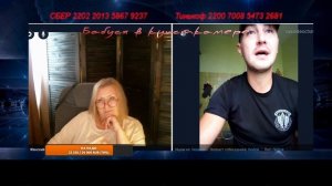 Спилил, говорит...