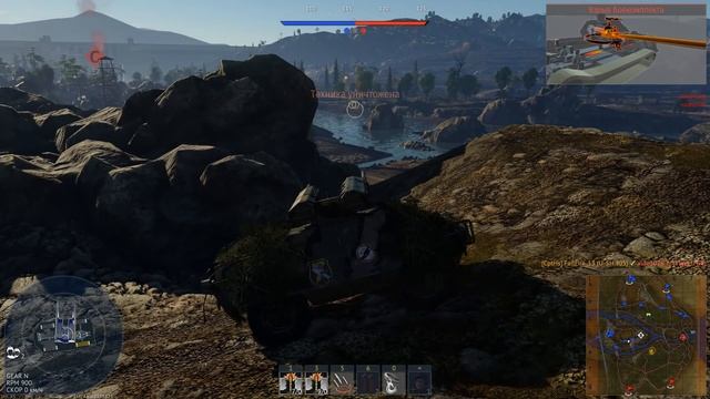 U-SH 405 –БЫСТРАЯ РАКЕТНАЯ АТАКА в WAR THUNDER смотреть онлайн