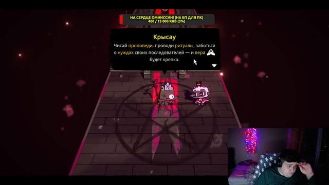 Дорн Завтра, а сегодня...КОТИК АРМАДА! смотреть онлайн