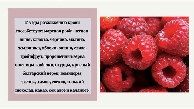 Домашнее желе: лучшие рецепты со всего мира