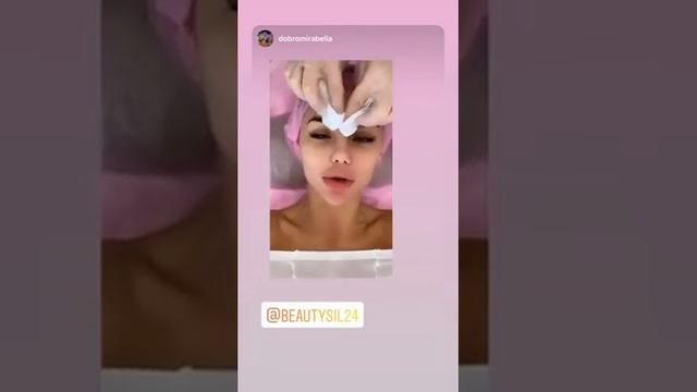 Добромира RF лифтинг лица Beauty Silhouette Красноярск смотреть онлайн