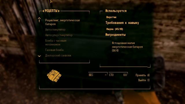 Винтажный видеоролик который жалко удалить