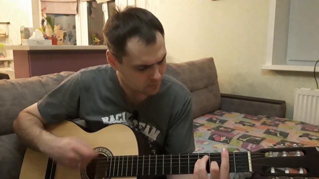 "О любви" Чиж & Co (кавер под гитару) #gitara #guitar #gitarcover #cover смотреть онлайн