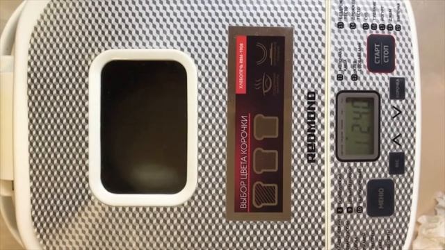 Печем дома Классический белый хлеб смотреть онлайн