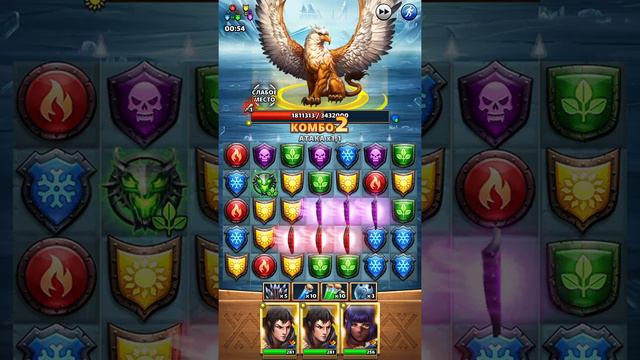 Бой против редкого титана 11* героями 1* + ЩИТ ТИТАНА Empires and Puzzles смотреть онлайн