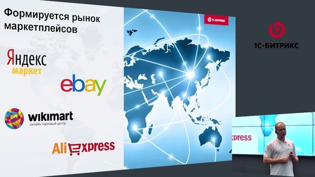 Съемка и монтаж выступлений на конференции. Media Stream смотреть онлайн