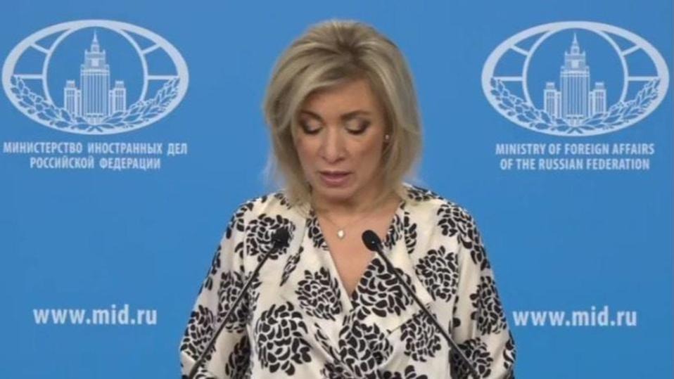 Мария Захарова проводит еженедельный брифинг 25.05.2022 Прямой эфир смотреть онлайн