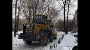 С Днем работника ЖКХ