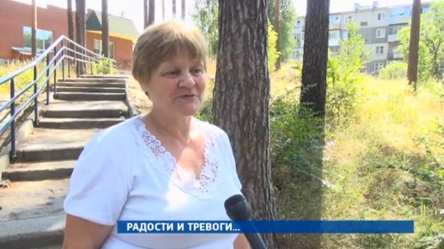 Живая камера. Опрос (09.08.2016) смотреть онлайн