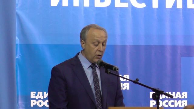 Образование и культура: инвестиции в человека, ч. 3 смотреть онлайн