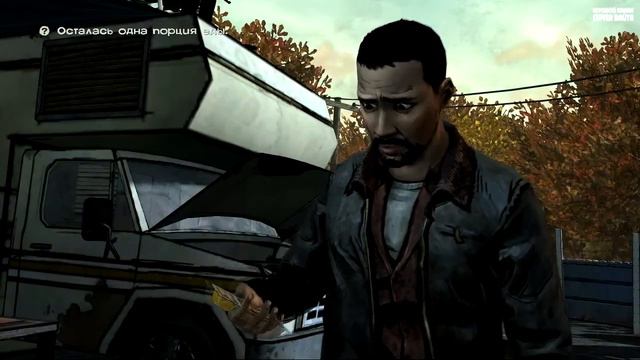 The Walking Dead #5 - У них есть еда! смотреть онлайн
