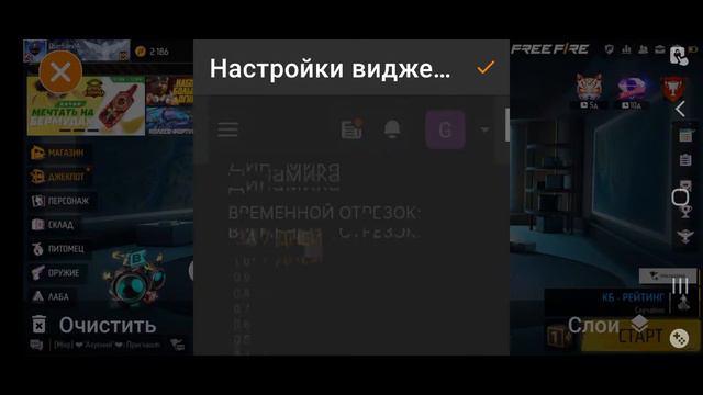 Мне нужно донат 10₽ сайт в описании смотреть онлайн