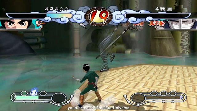 Naruto: Gekitou Ninja Taisen! 3 - Gamecube Gameplay (Dolphin) 1080p 60fps смотреть онлайн