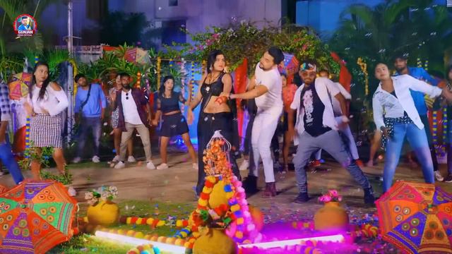 भतार कइसन पैचा | #Gunjan_Singh | Bhatar Kaisan Paicha | New Maghi #Jhumta Song 2023 смотреть онлайн