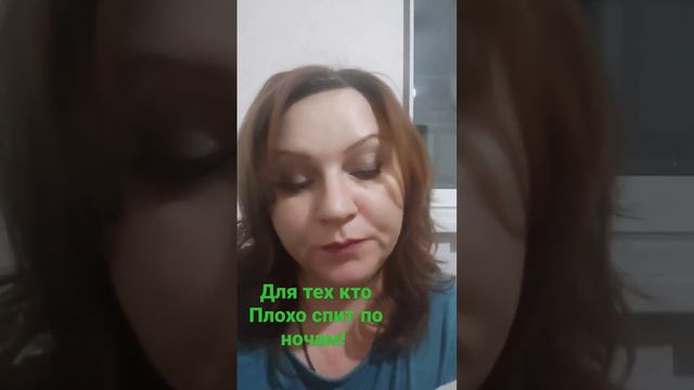 Спрей косметический для дома с эфирным маслом литсеи кубеба.#мирра #home #косметика