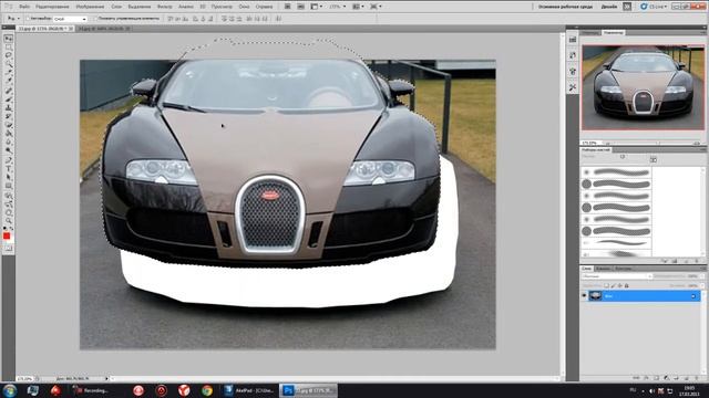 Урок фотошопа - Как вырезать объект