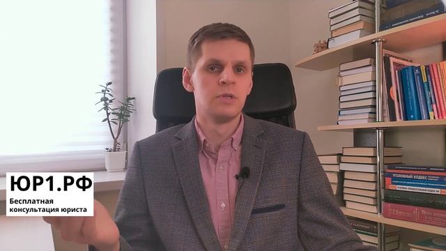 Как заключить брак в России (5 простых шагов) смотреть онлайн