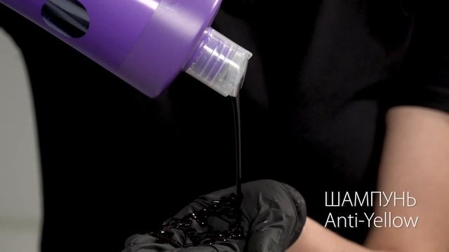 Concept. How to be unique and bright? смотреть онлайн