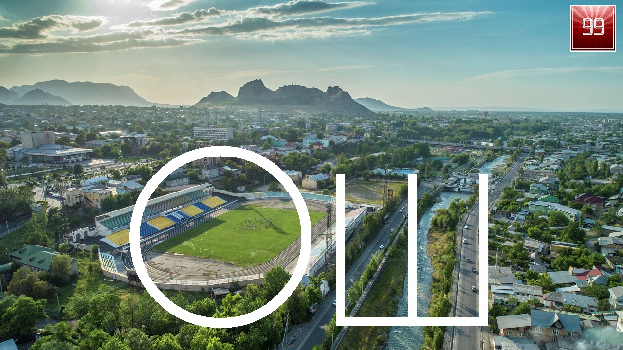 Ош Кыргызстан. Города мира смотреть онлайн