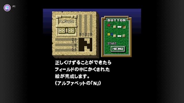 Mario's Super Picross longplay series - Tutorial смотреть онлайн