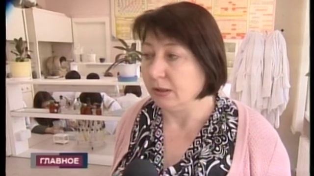 Кафеда химии КалмГУ смотреть онлайн