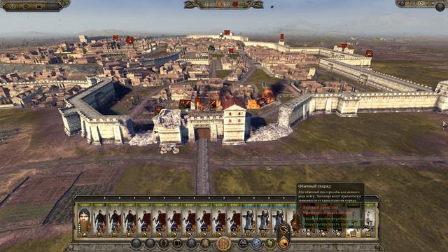 Total War Attila - Склавины ( 32 ) Штурмец смотреть онлайн
