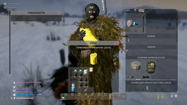 2СЕЗОН #7| DAYZ | Predators Chernarus HARDCORE | Сигналы Зелёной горы смотреть онлайн
