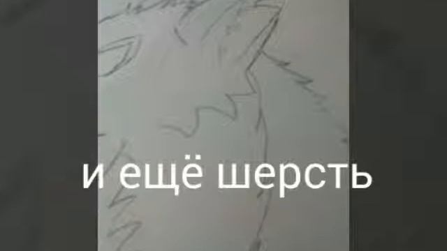 Как нарисовать Звездоцапа) смотреть онлайн