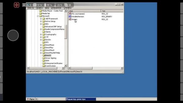 How to change directx version for some games (Как подменить версию directx для некоторых игр)