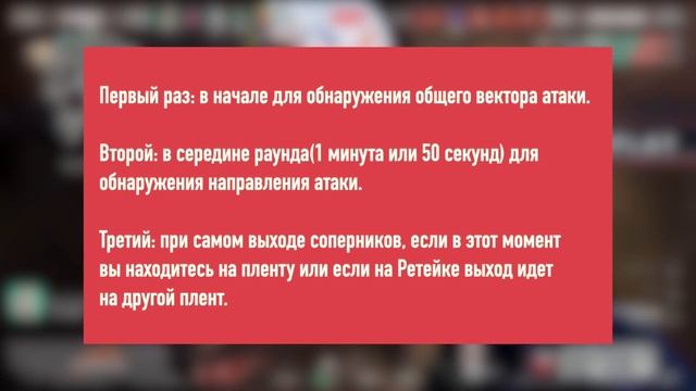 ГАЙД НА СОВУ ОТ ПРОФЕССИОНАЛА G2 ARDIIS | G2 VS FPX АНАЛИТИКА смотреть онлайн