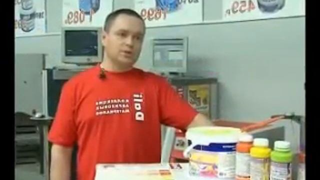 КОНТРОЛЬНАЯ ЗАКУПКА строительных материалов: герметики и жидкие гвозди смотреть онлайн