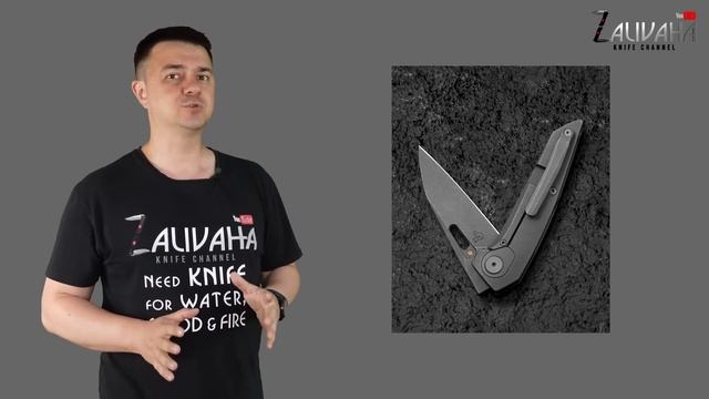 Новый СТАНДАРТ от Microtech и другие крутейшие ножи смотреть онлайн