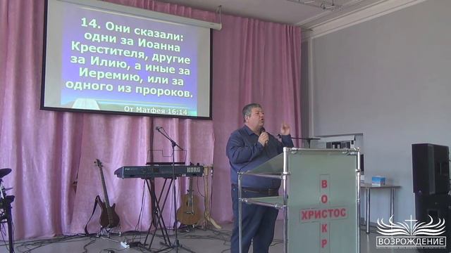 Воскресное Богослужение на русском языке 09.04.2023г. смотреть онлайн
